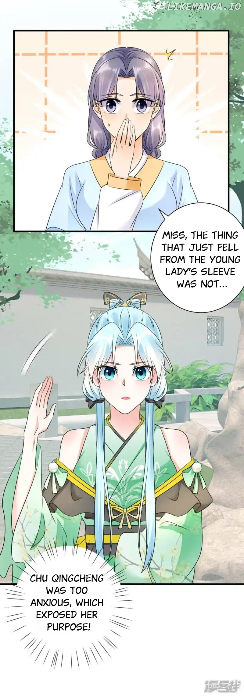 The Cold King’s Beloved Forensic Wife chapter 76 - page 5